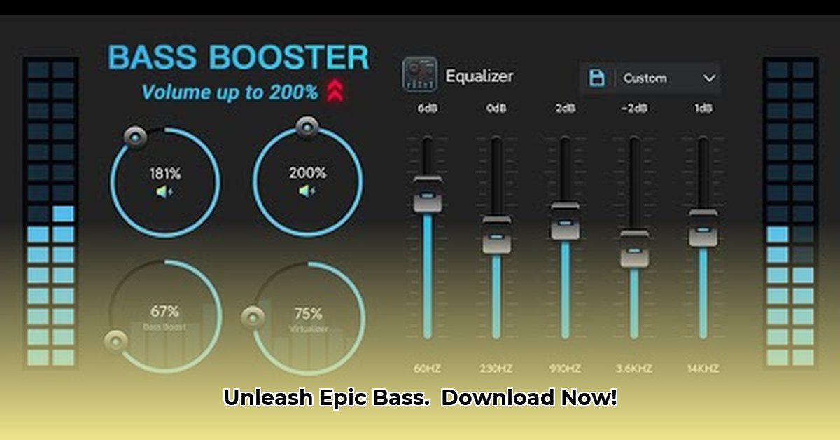 flat-equalizer-bass-booster